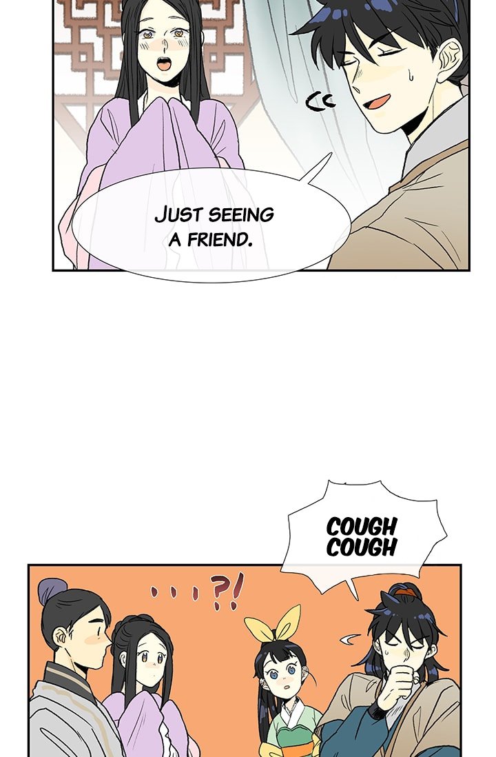 The Scholar's Reincarnation Chapter 81 34